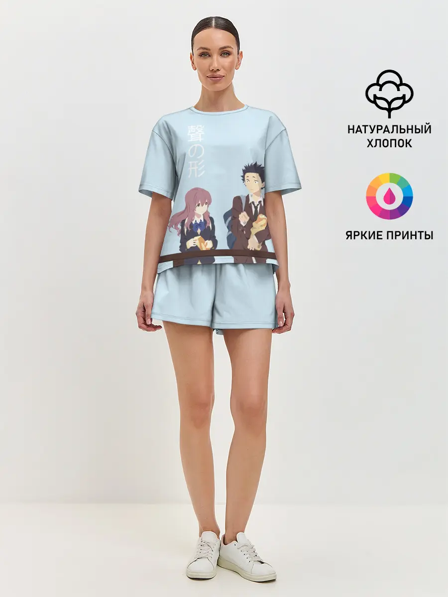 Женская пижама с шортами / Нисимия и Ишида крошат хлеб