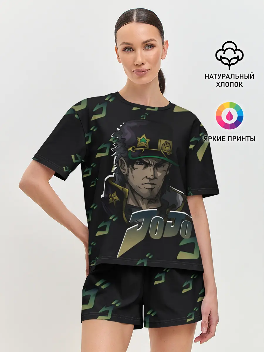 Женская пижама с шортами / JOJO