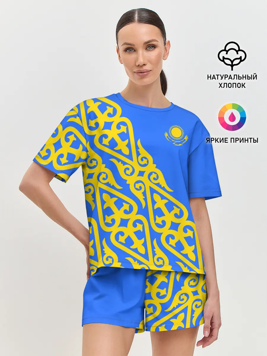 Женская пижама с шортами / Форма Казахстан