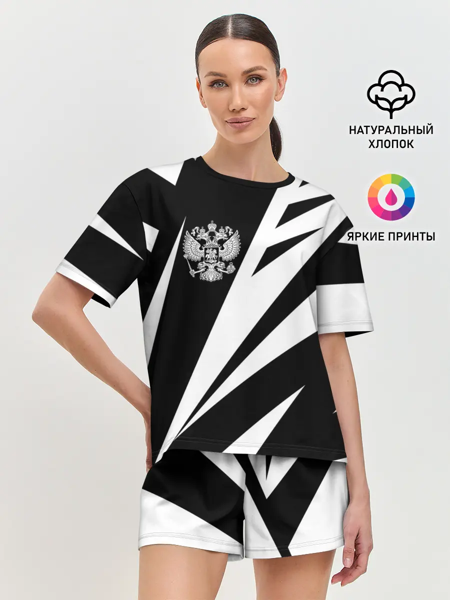 Женская пижама с шортами / Россия