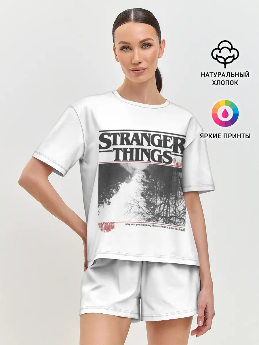 Женская пижама с шортами / Очень Странные Дела