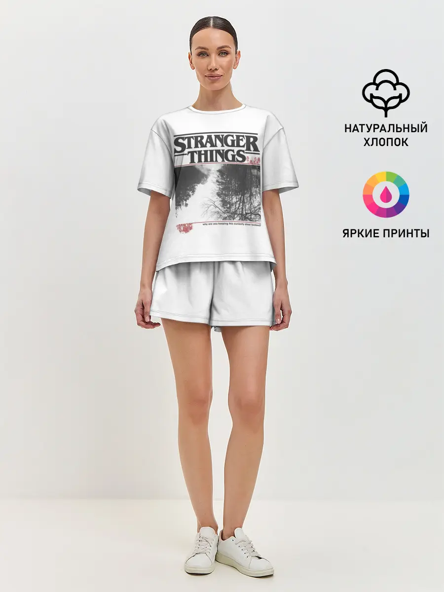 Женская пижама с шортами / Очень Странные Дела