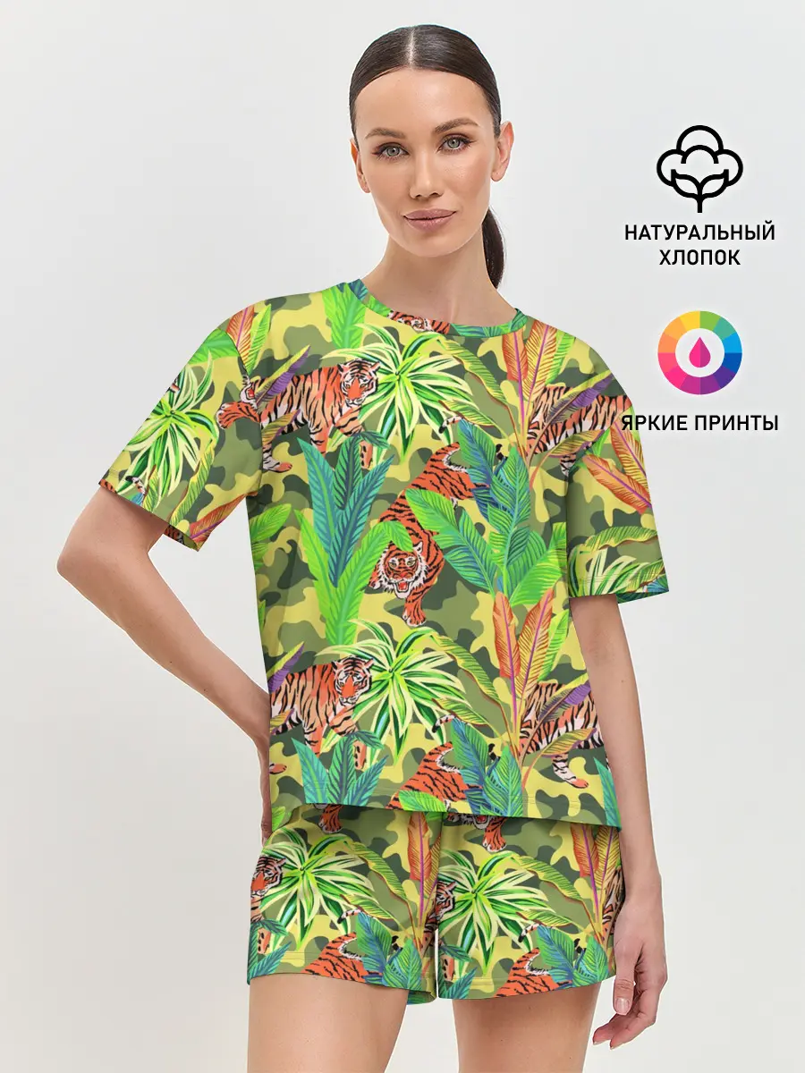 Женская пижама с шортами / МИЛИТАРИ