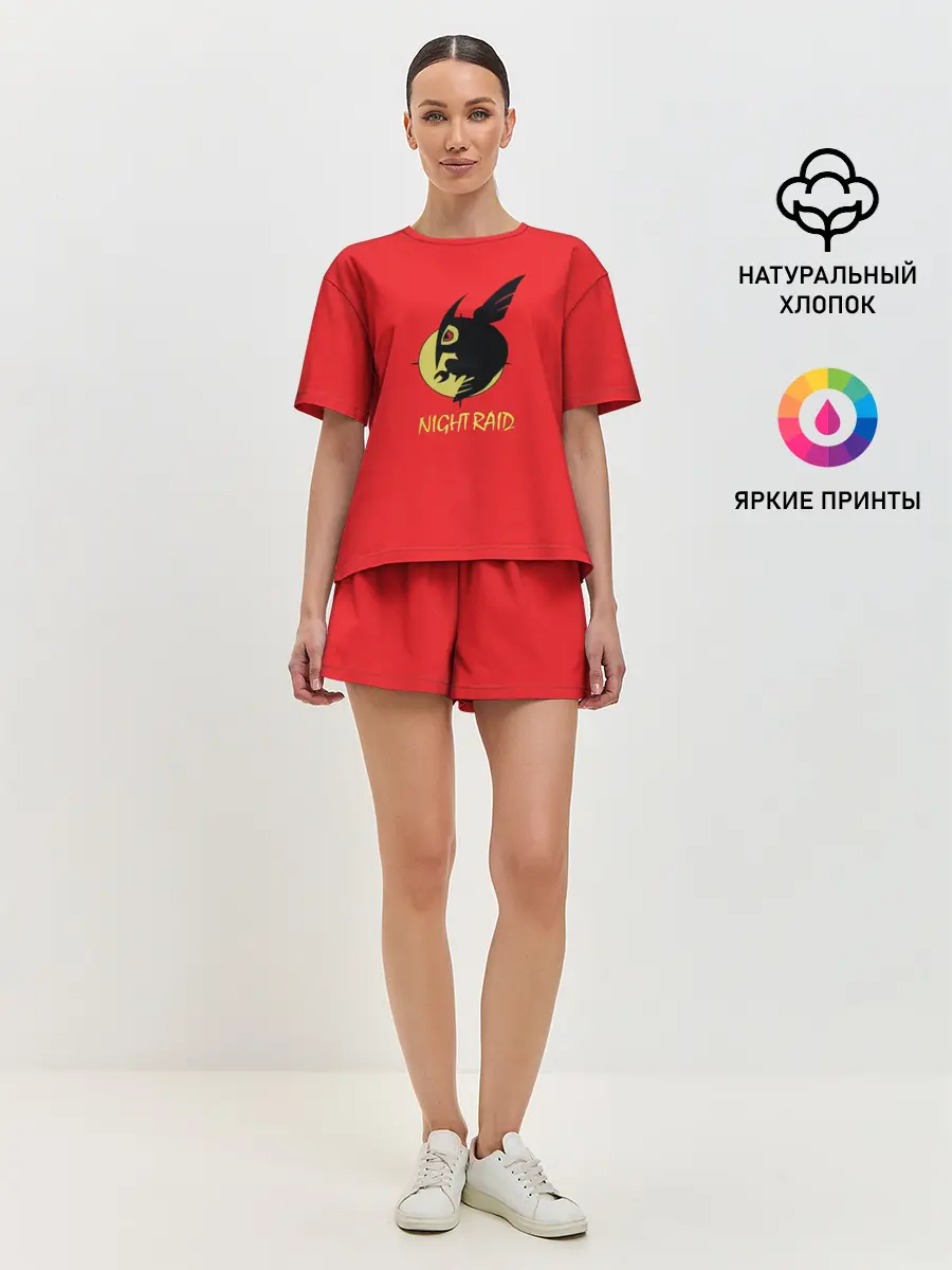 Женская пижама с шортами / Ночной рейд