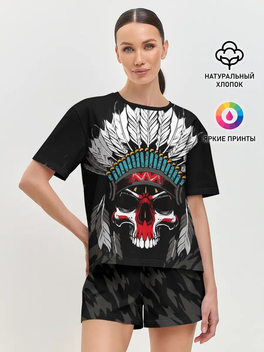 Женская пижама с шортами / Череп