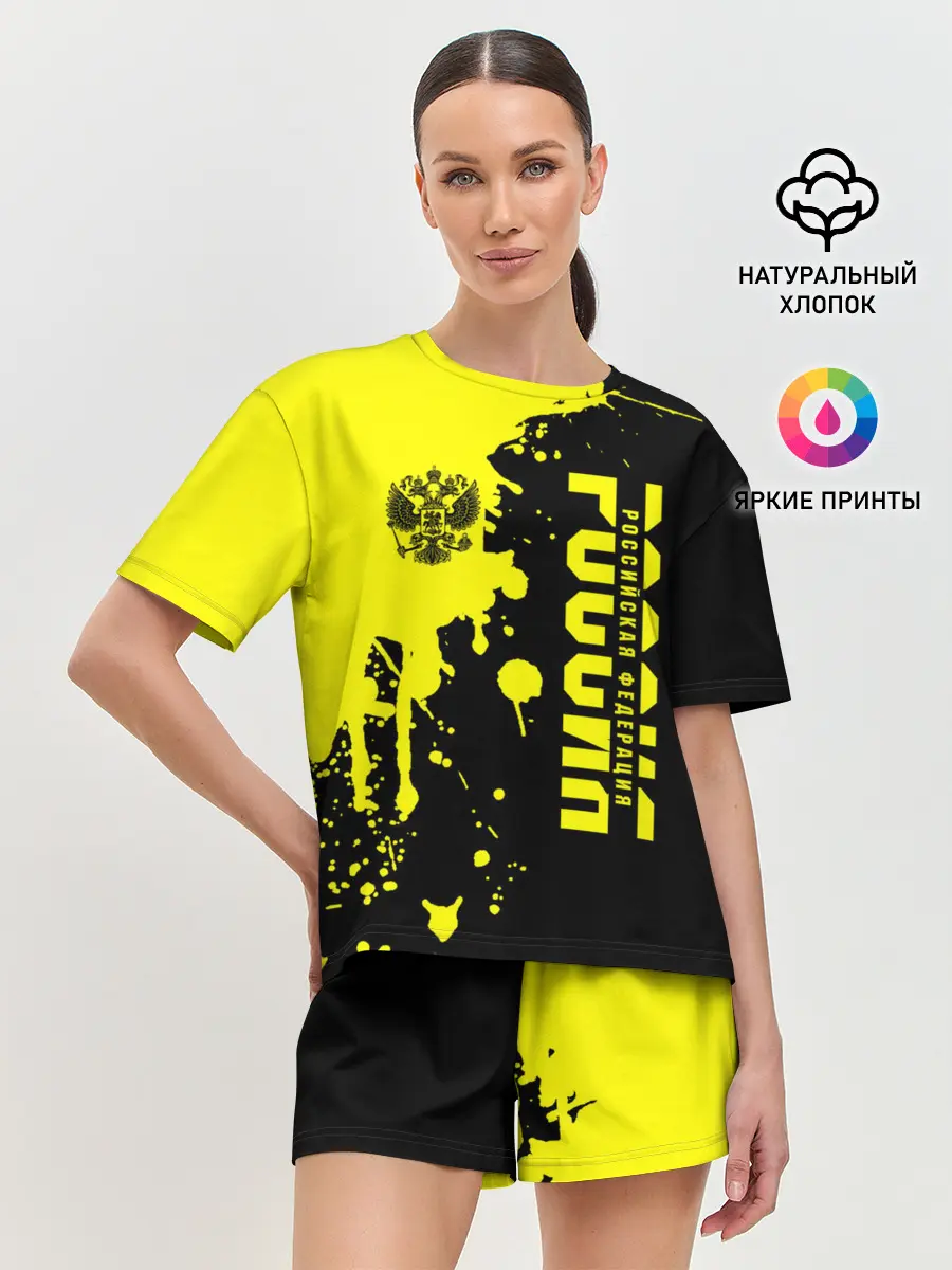 Женская пижама с шортами / Россия