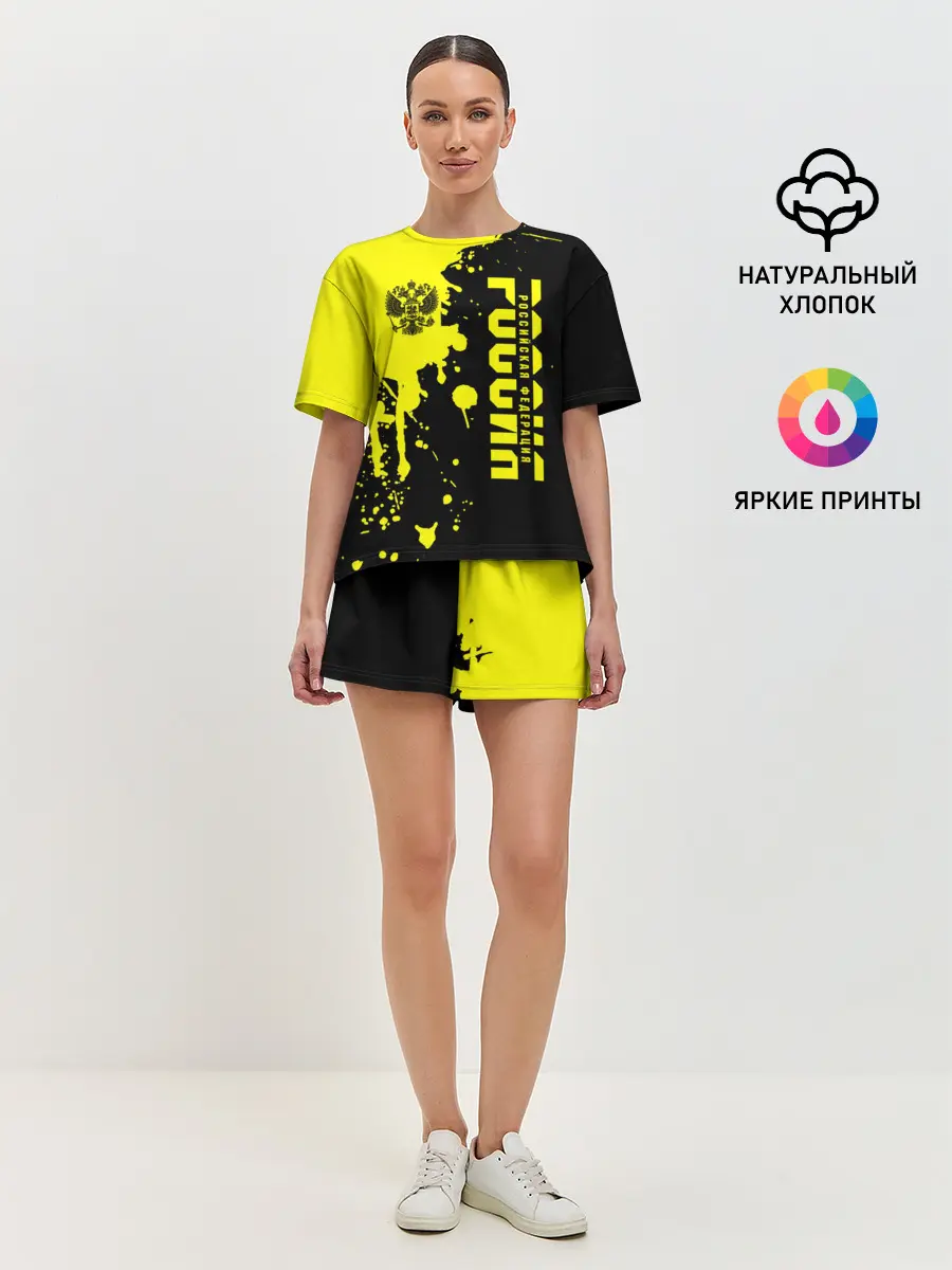 Женская пижама с шортами / Россия