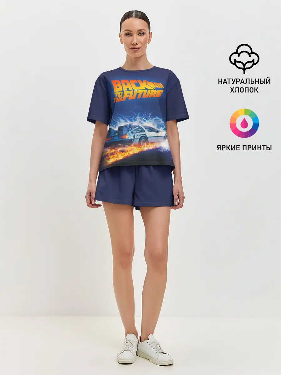 Женская пижама с шортами / Back to the Future