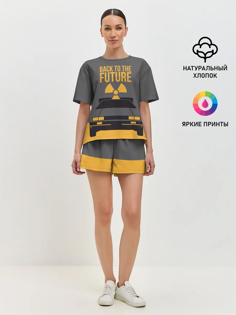 Женская пижама с шортами / Back to the Future