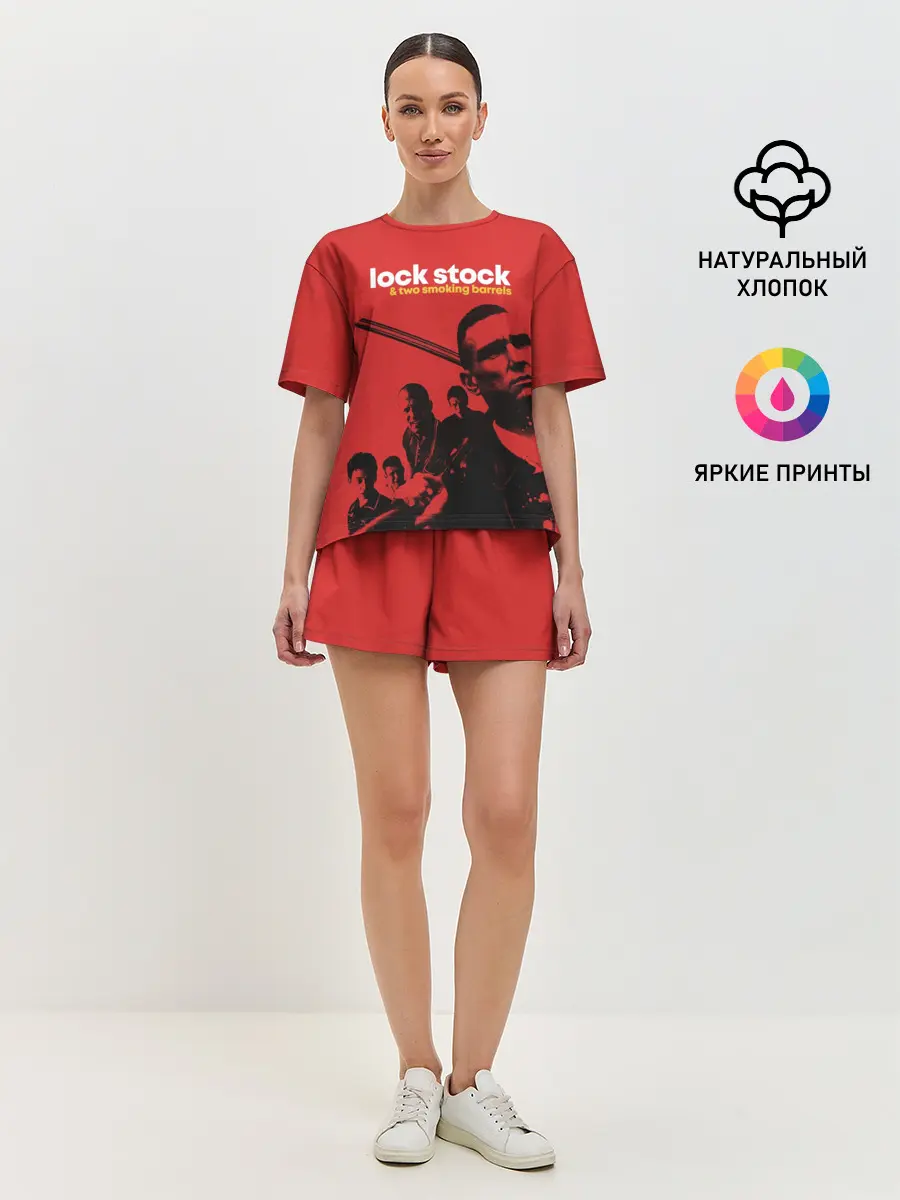 Женская пижама с шортами / Карты деньги два ствола