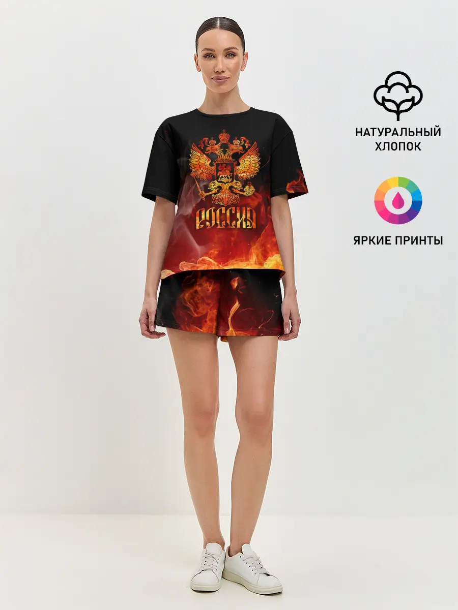 Женская пижама с шортами / Россия