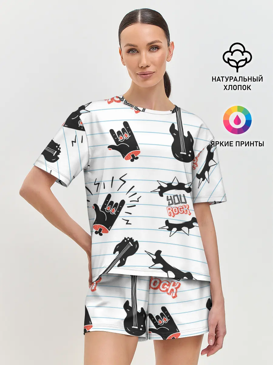 Женская пижама с шортами / Ты рокер