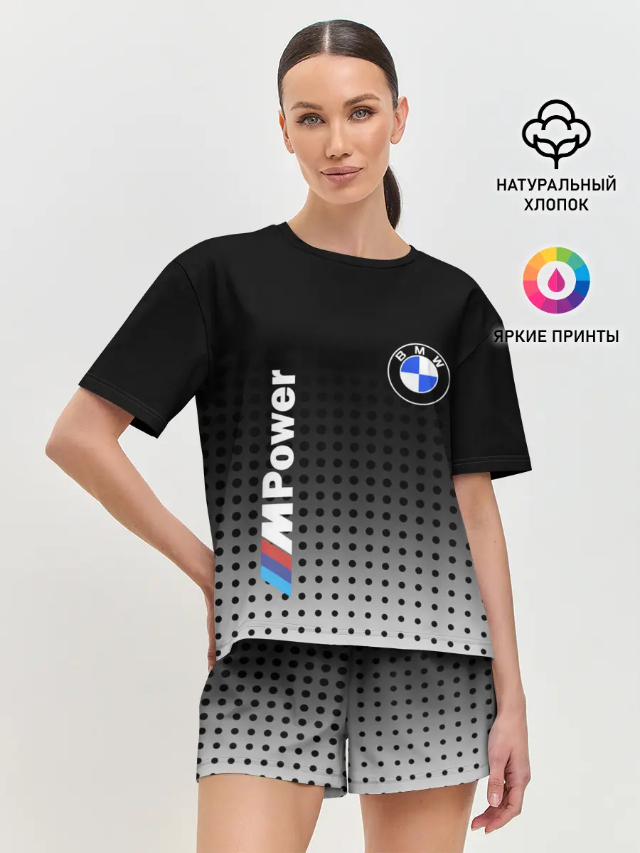 Женская пижама с шортами / BMW