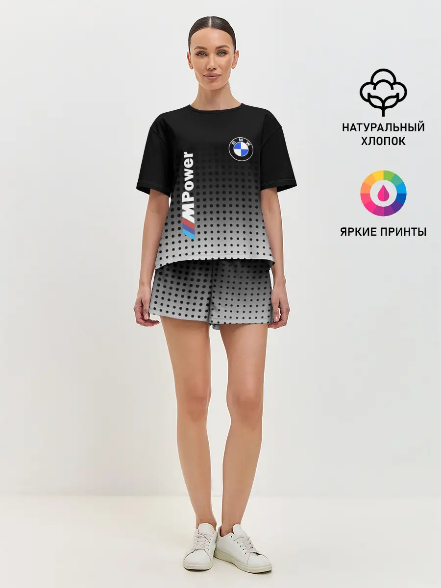 Женская пижама с шортами / BMW