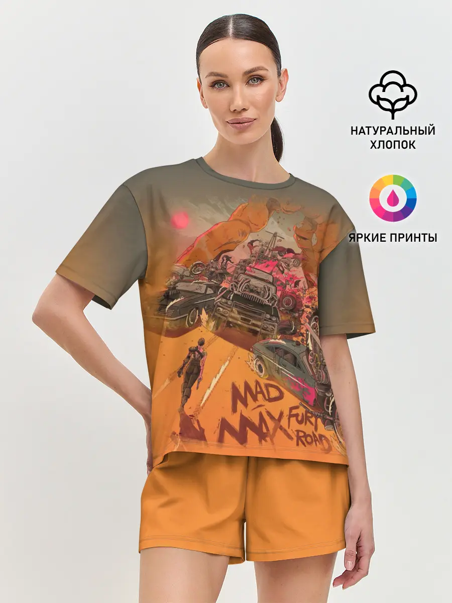 Женская пижама с шортами / Mad Max Fury Road