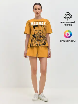 Женская пижама с шортами / Mad Max