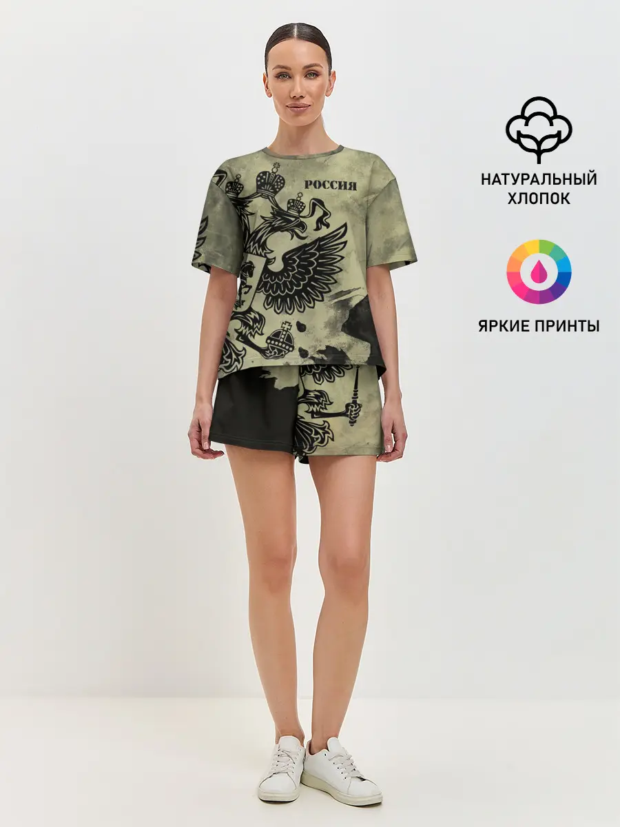 Женская пижама с шортами / Россия