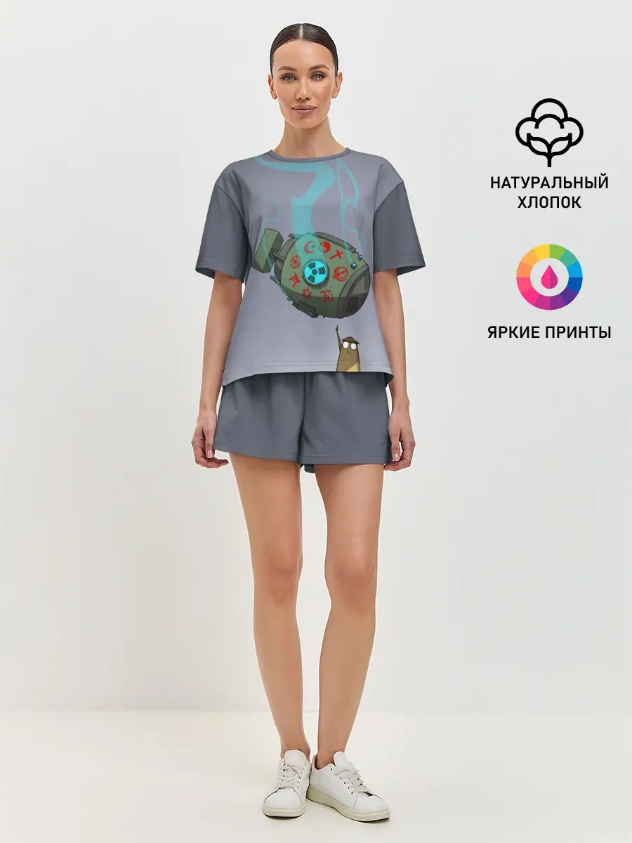 Женская пижама с шортами / иди от сюда ракета