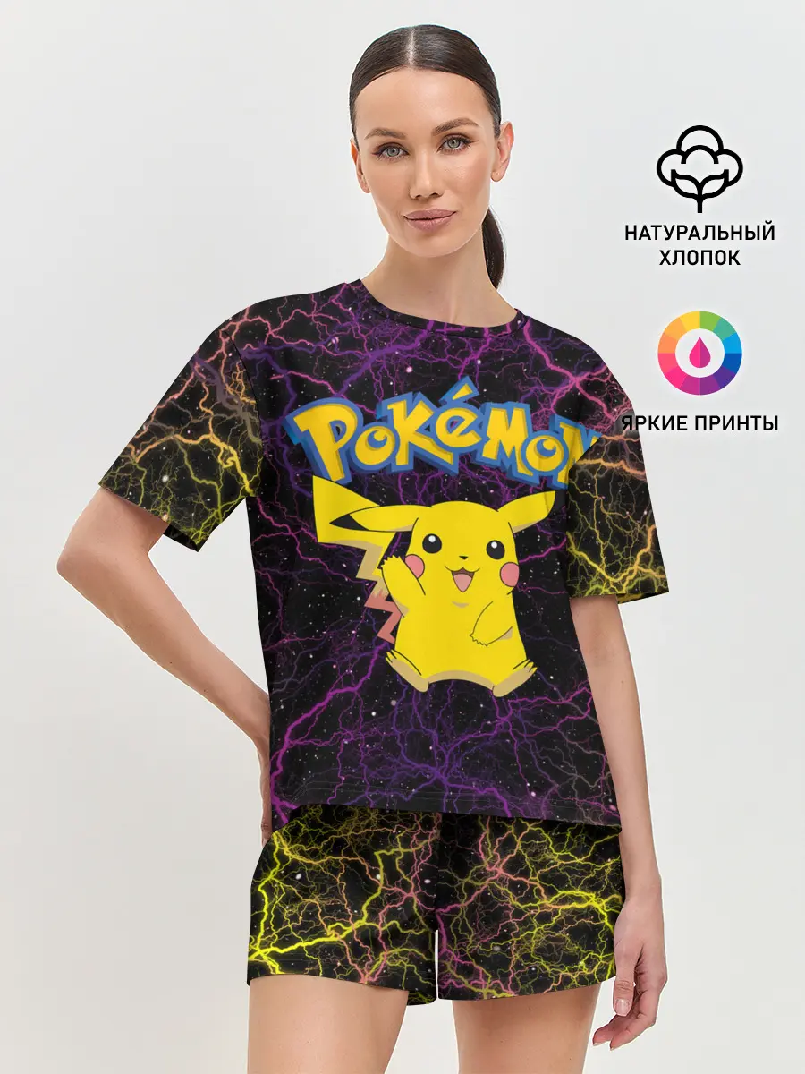 Женская пижама с шортами / Цветные молнии Пикачу