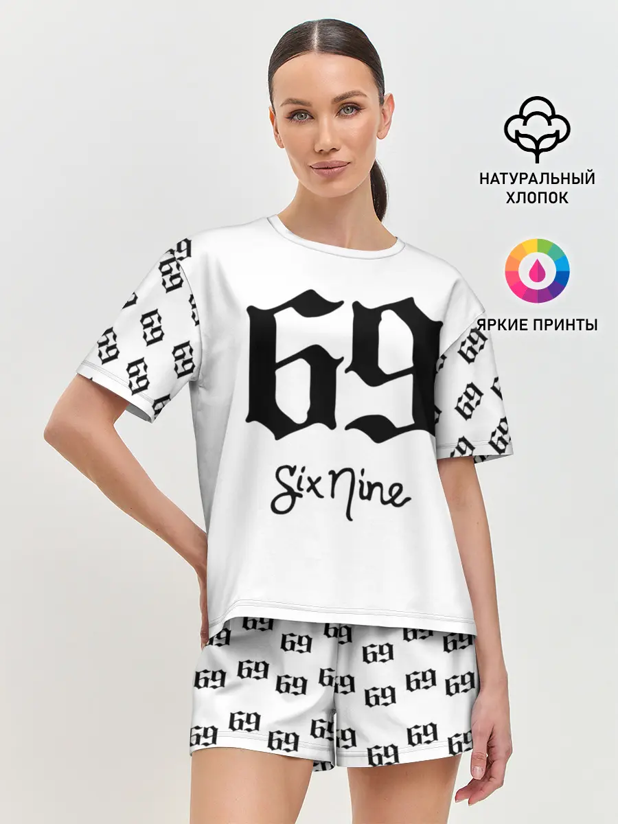 Женская пижама с шортами / 6ix9ine Tekashi