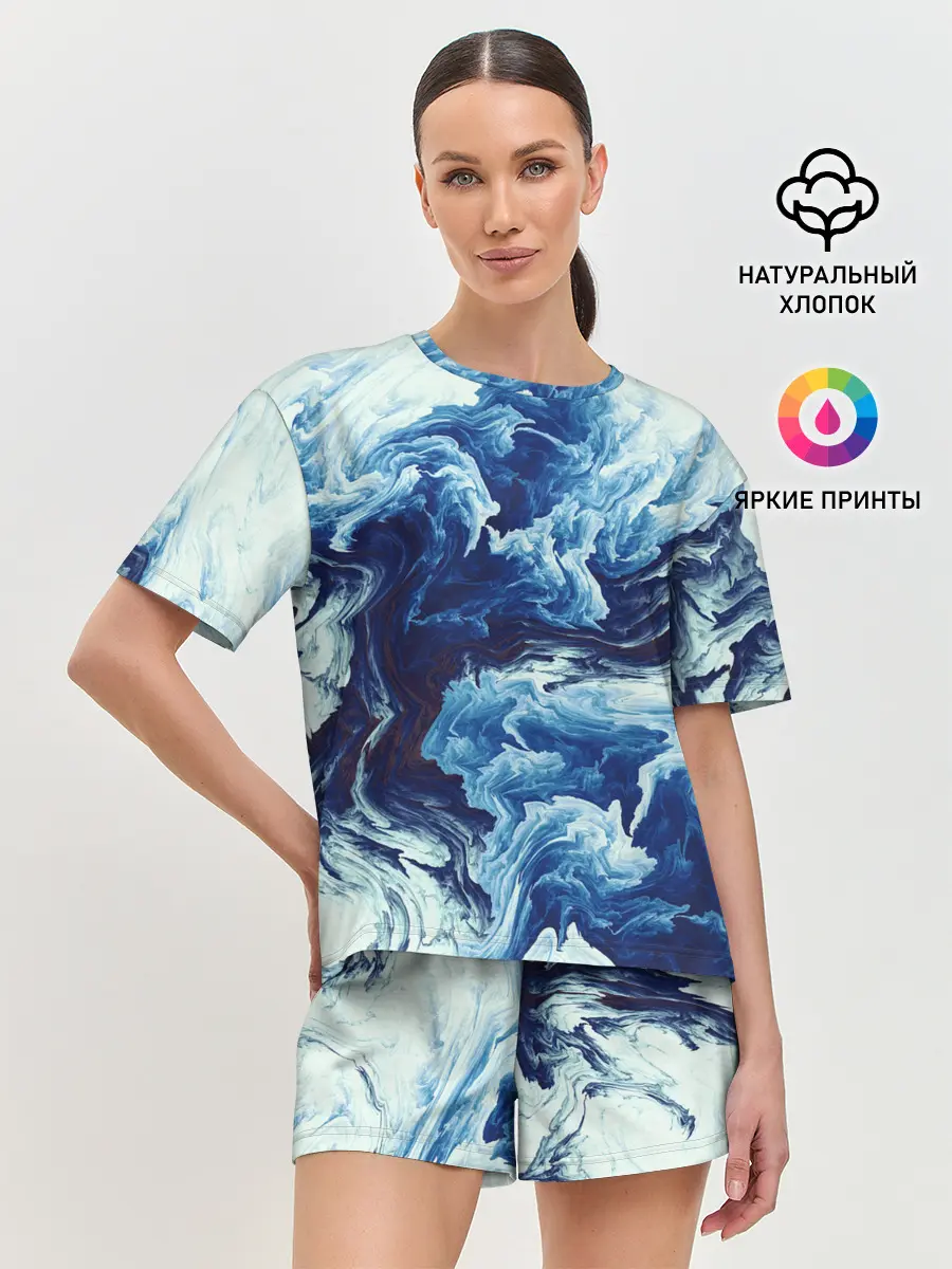 Женская пижама с шортами / Абстракция смешивание разводы