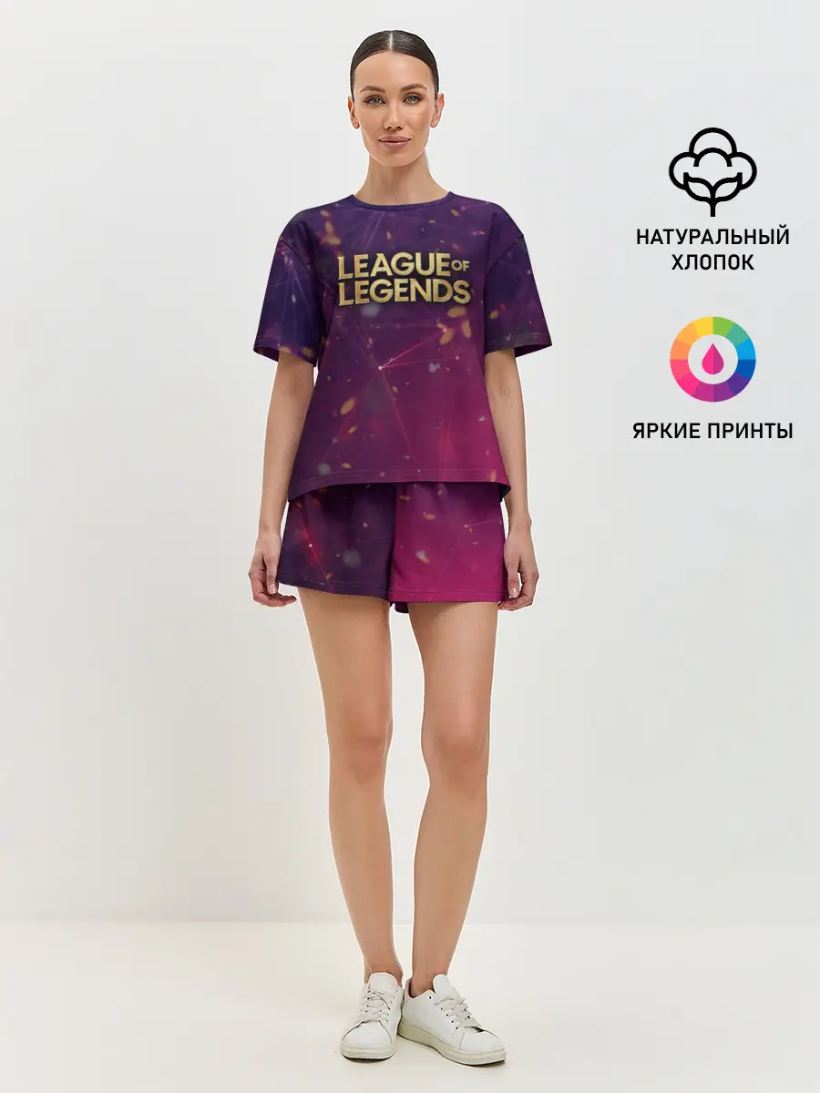 Женская пижама с шортами / League of Legends