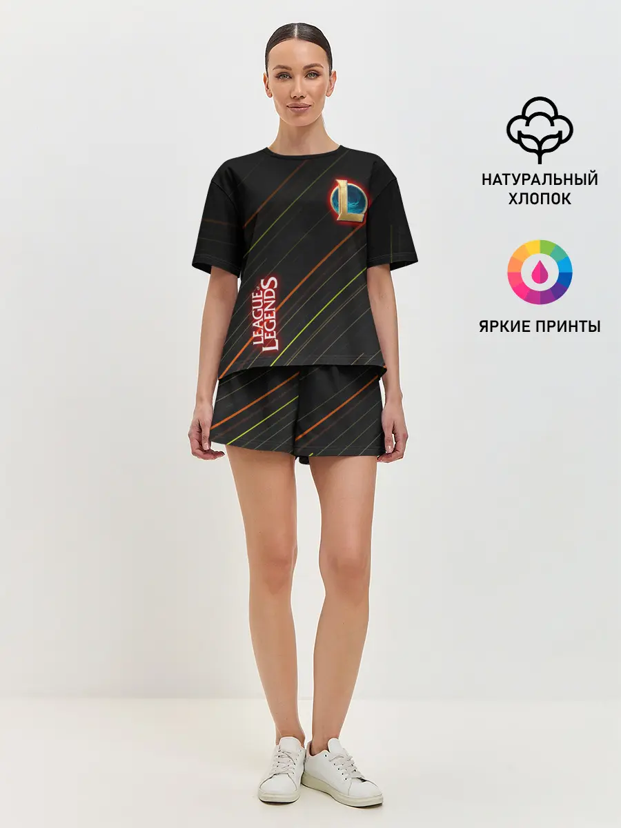 Женская пижама с шортами / league of legends