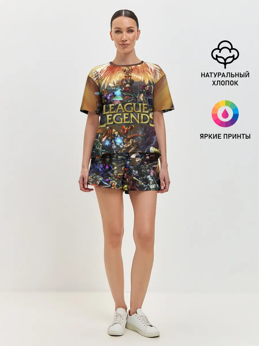 Женская пижама с шортами / League of Legends
