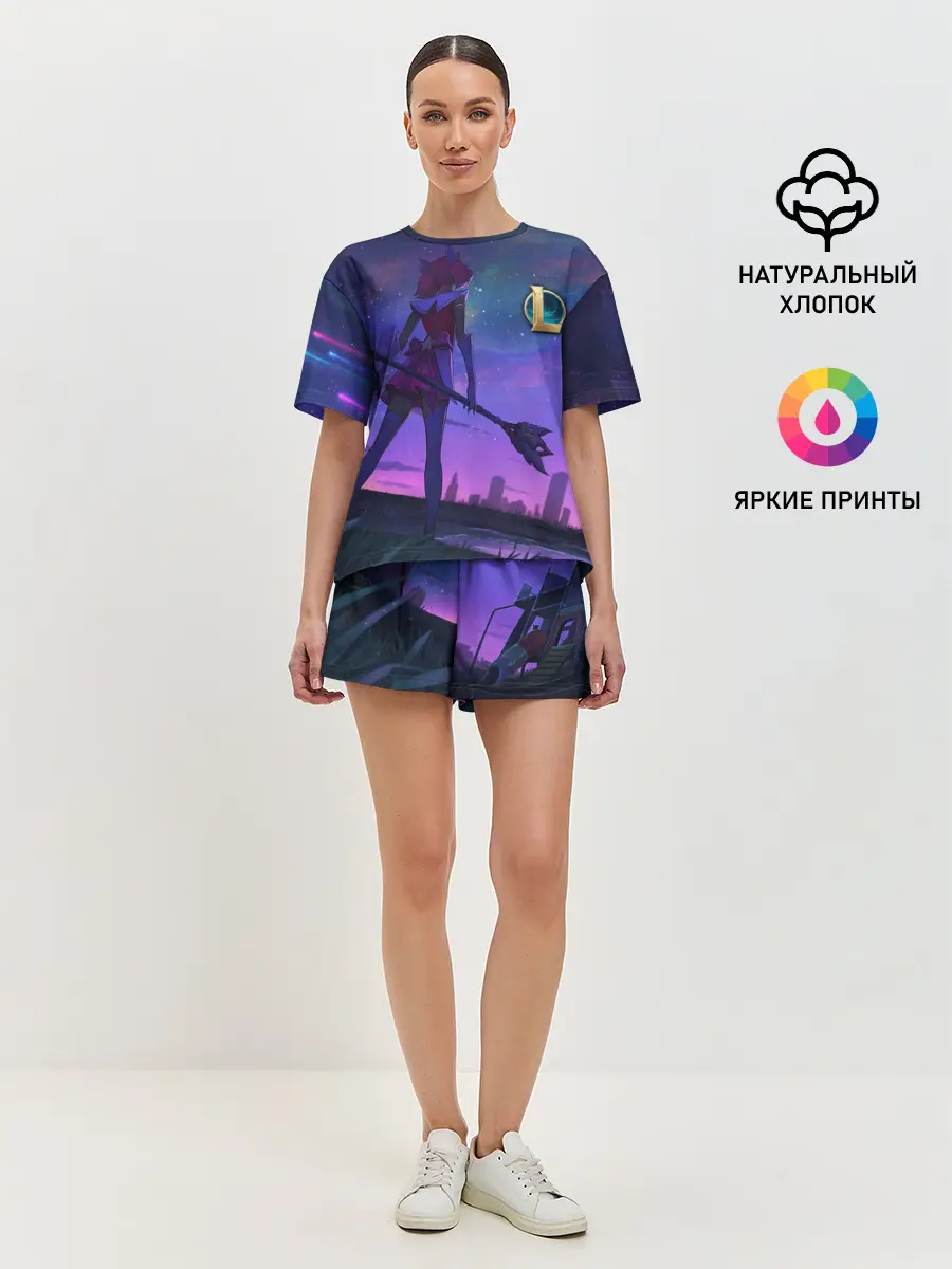 Женская пижама с шортами / league of legends