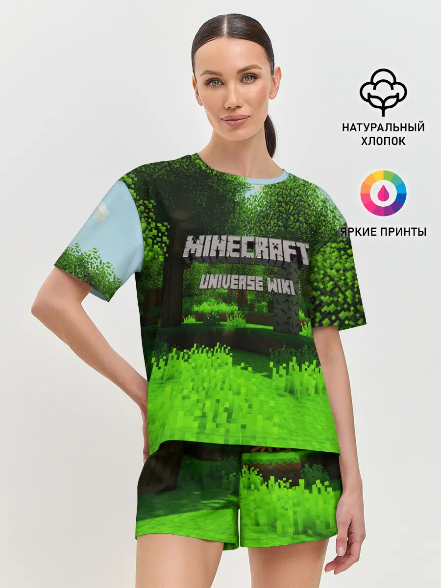 Женская пижама с шортами / МАЙНКРАФТ