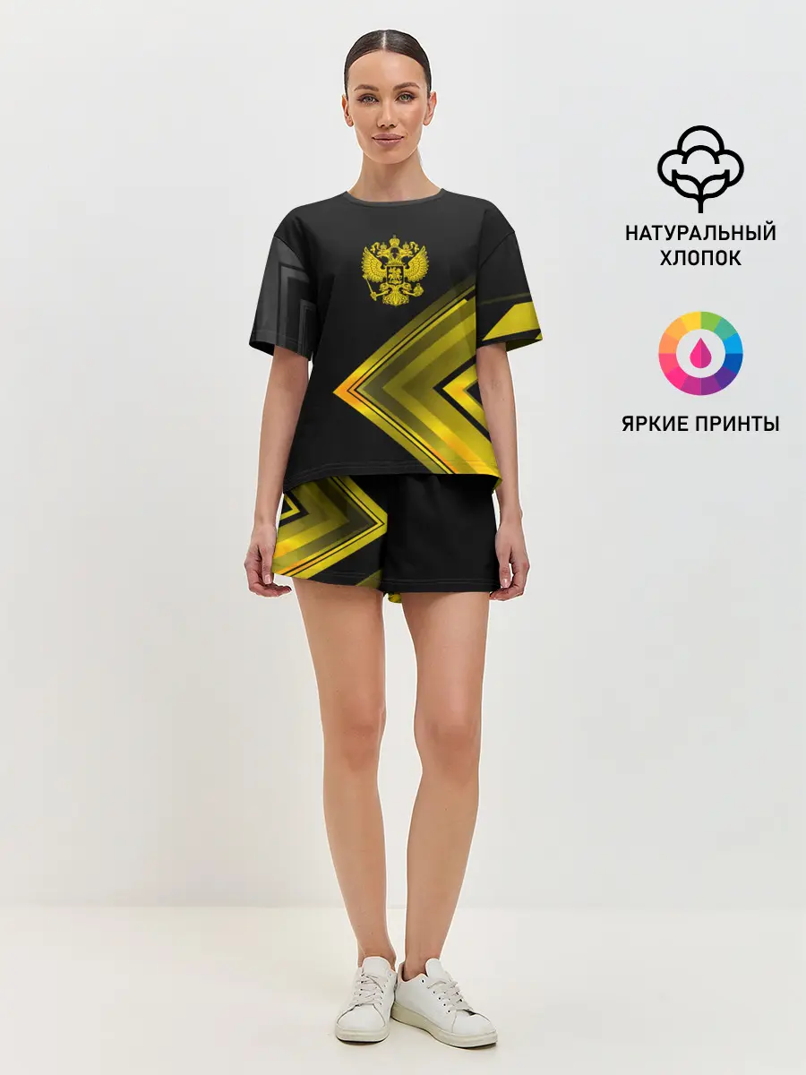 Женская пижама с шортами / Россия