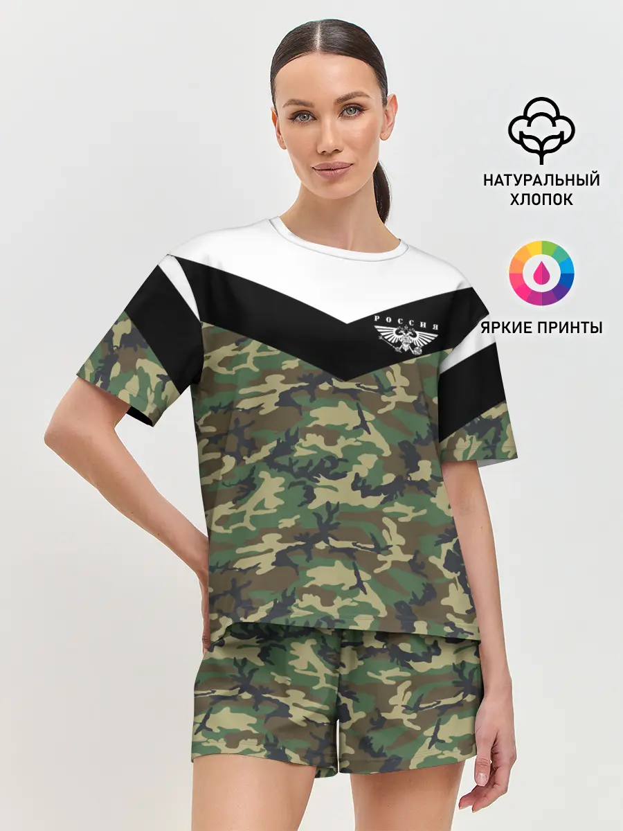 Женская пижама с шортами / Россия камуфляж