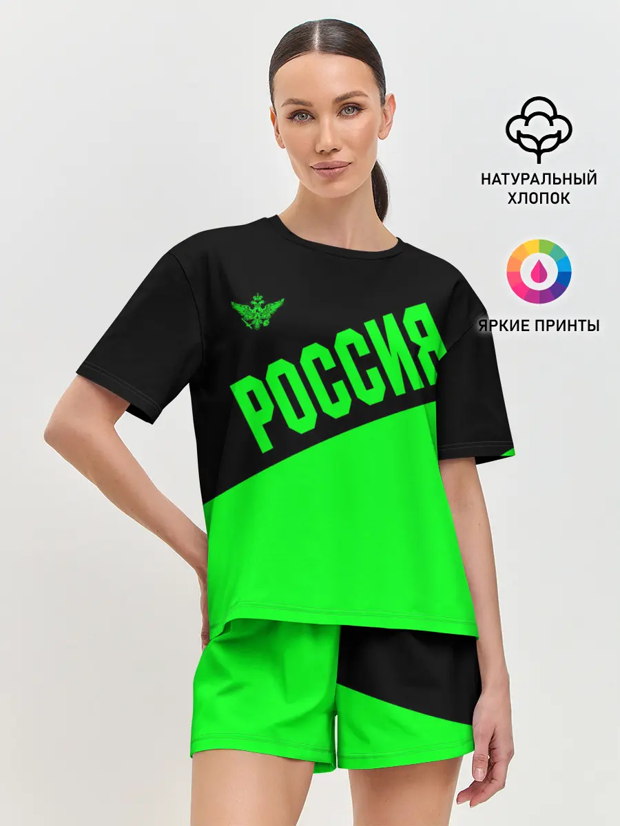 Женская пижама с шортами / Россия