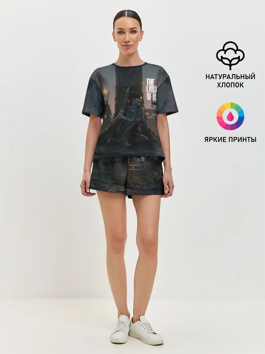 Женская пижама с шортами / Last of us 2