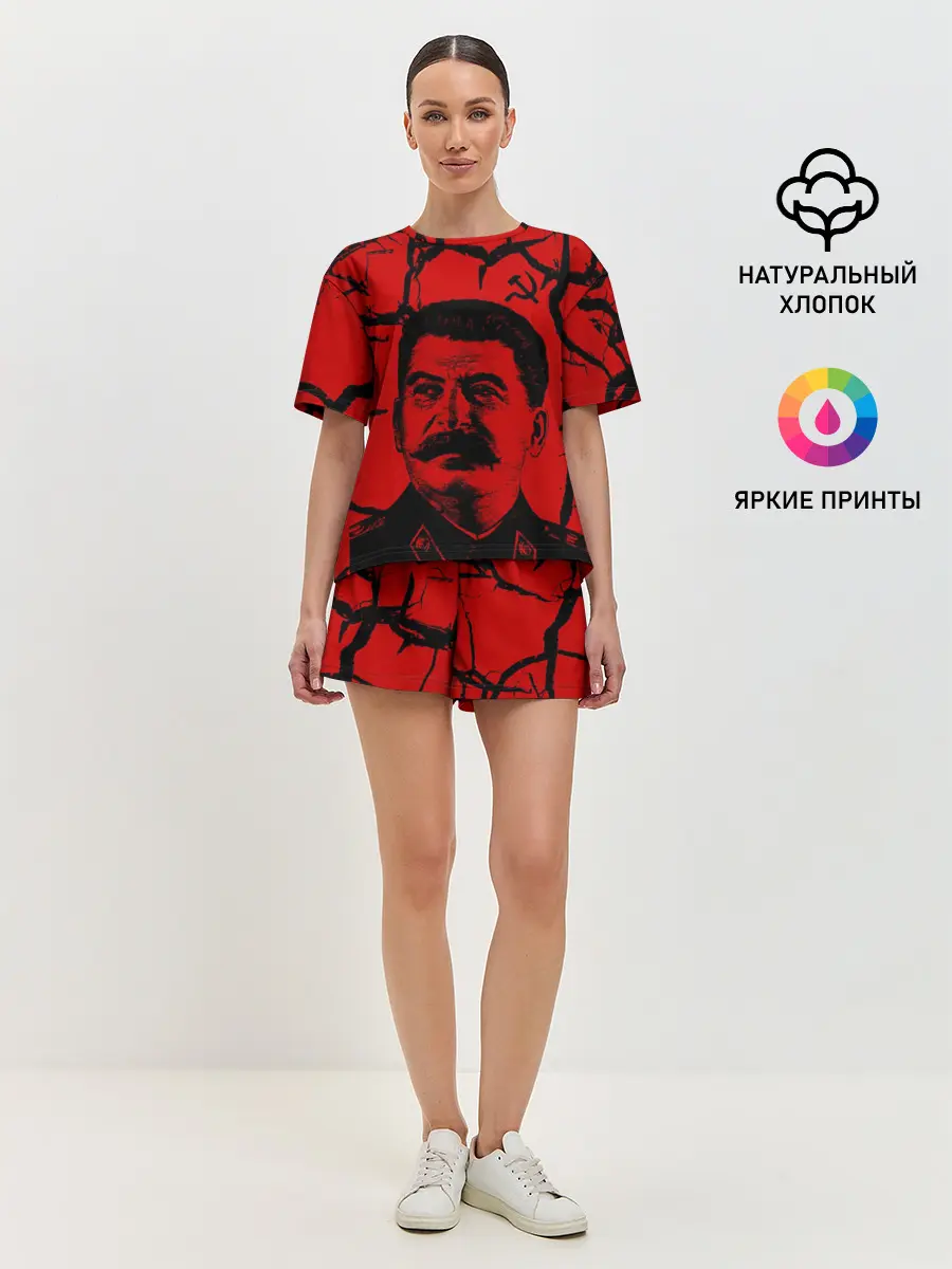 Женская пижама с шортами / Сталин | СССР