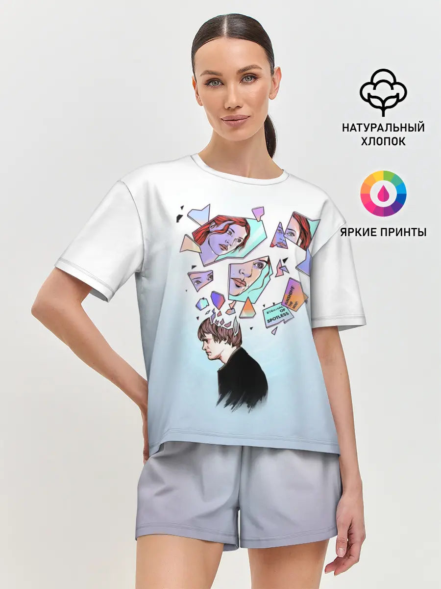 Женская пижама с шортами / Eternal sunshine