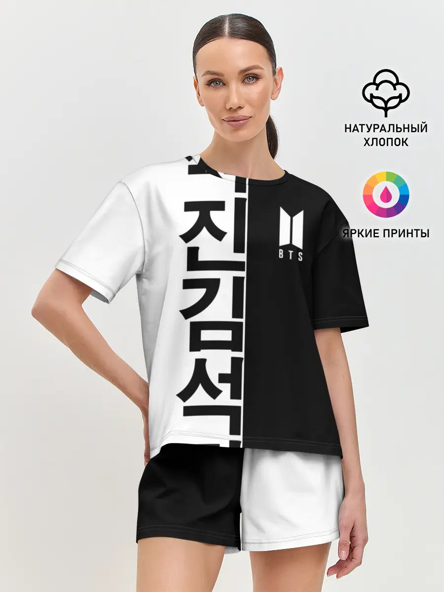 Женская пижама с шортами / BTS