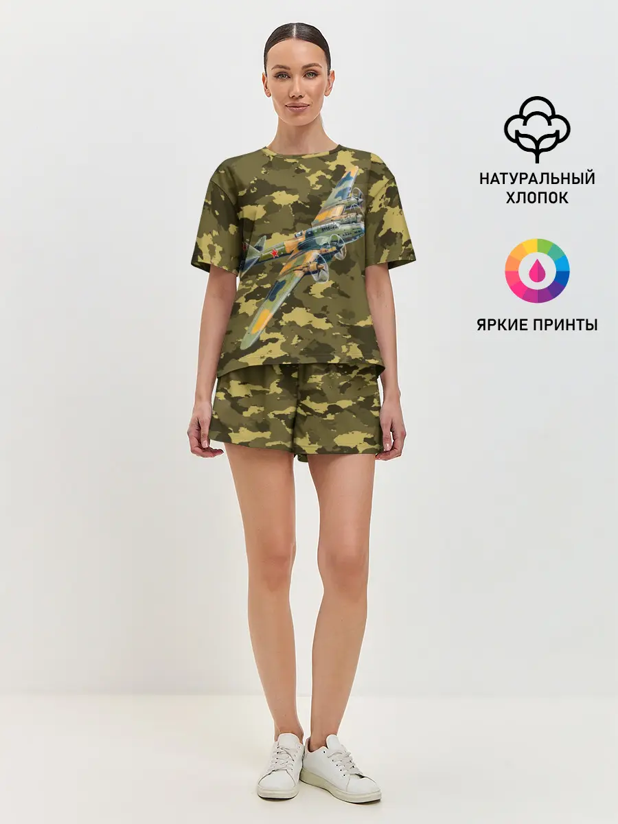 Женская пижама с шортами / Военная Техника | СССР