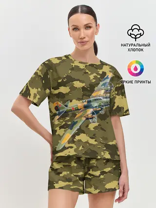 Женская пижама с шортами / Военная Техника | СССР