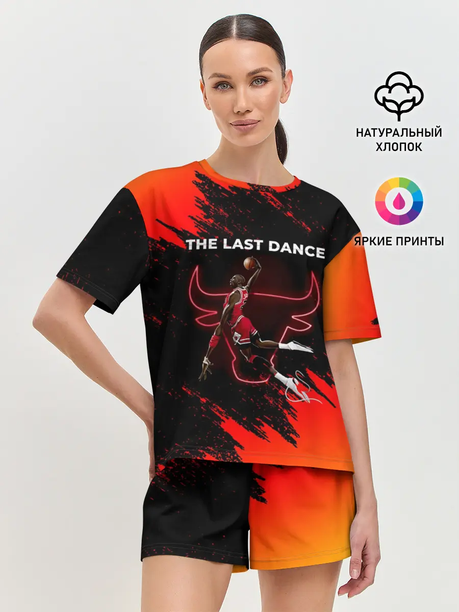 Женская пижама с шортами / ПОСЛЕДНИЙ ТАНЕЦ