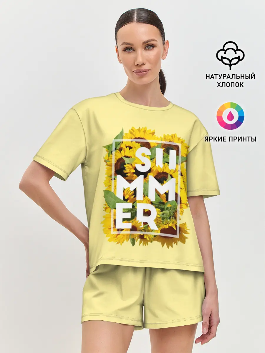 Женская пижама с шортами / Лето