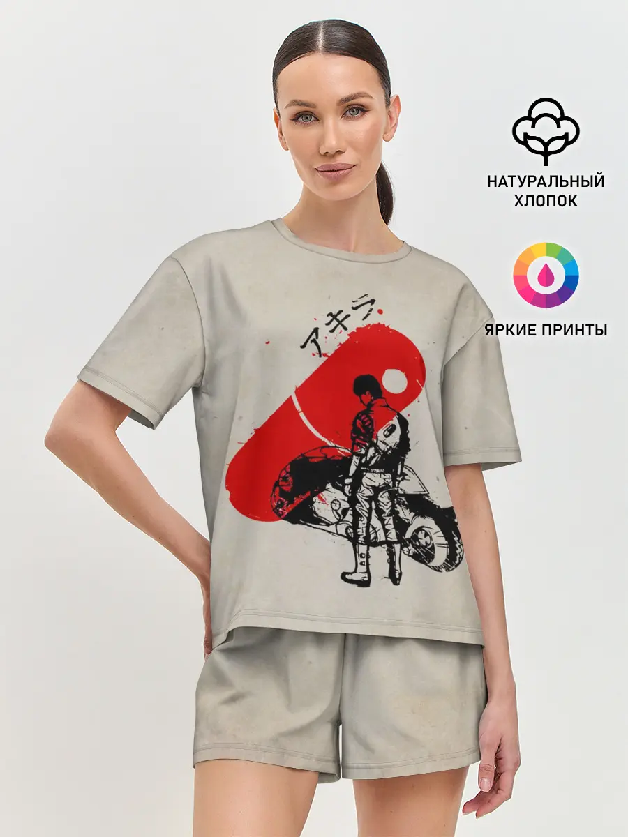 Женская пижама с шортами / Ink