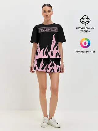 Женская пижама с шортами / BlackPink