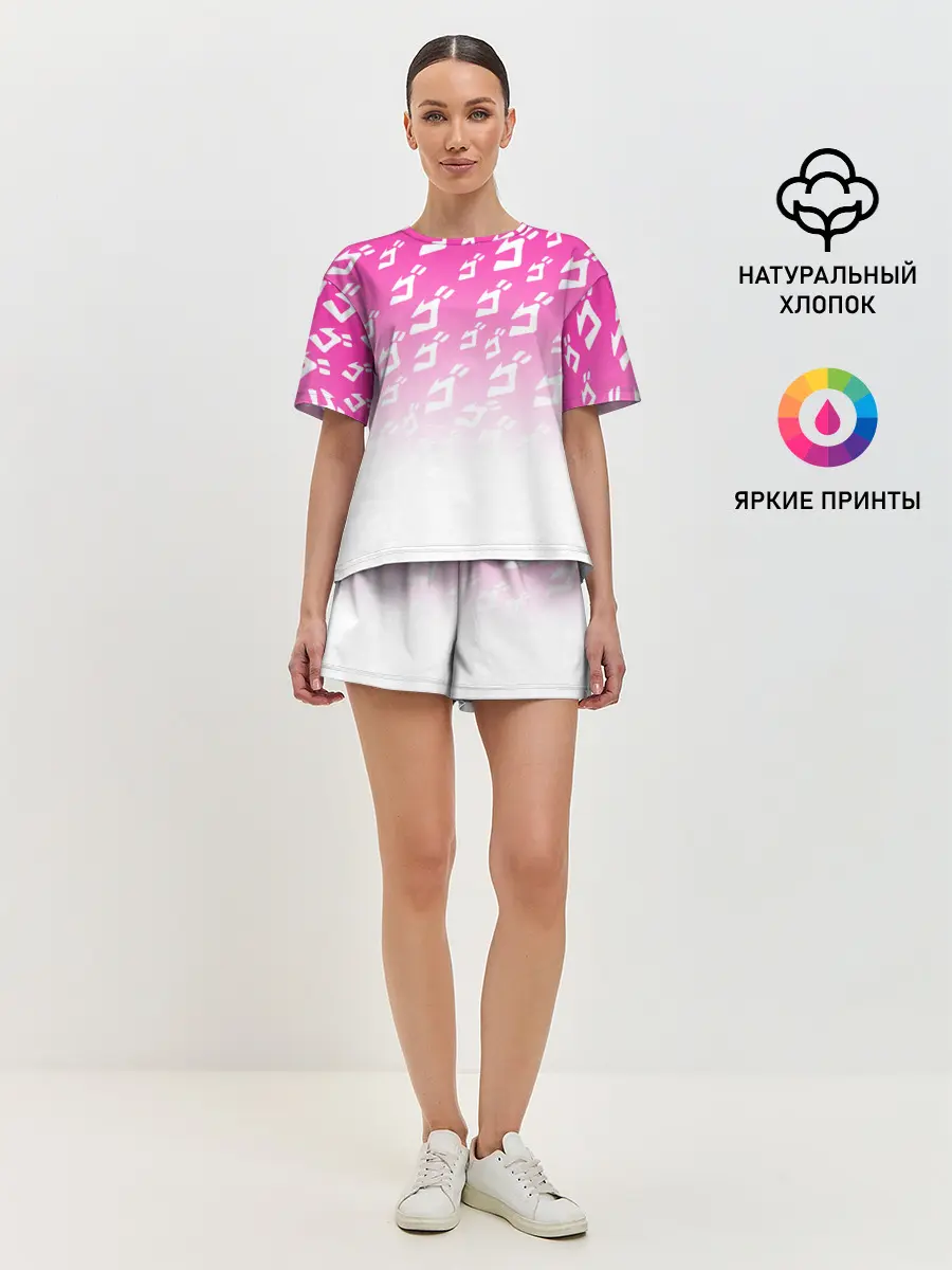 Женская пижама с шортами / Паттерн розовый джоджо