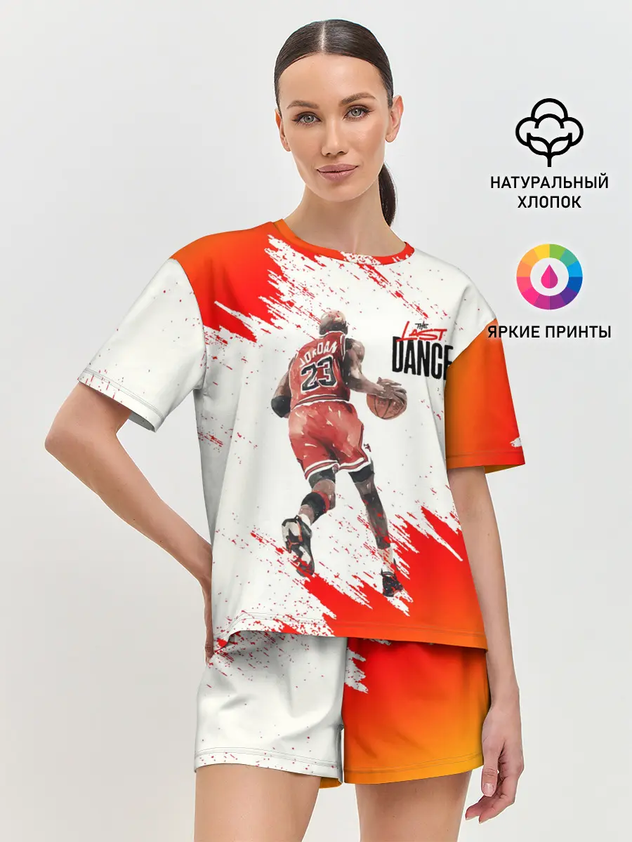 Женская пижама с шортами / ПОСЛЕДНИЙ ТАНЕЦ