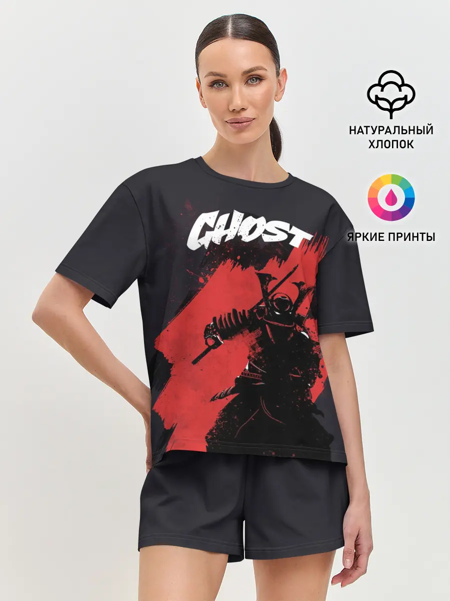 Женская пижама с шортами / Ghost