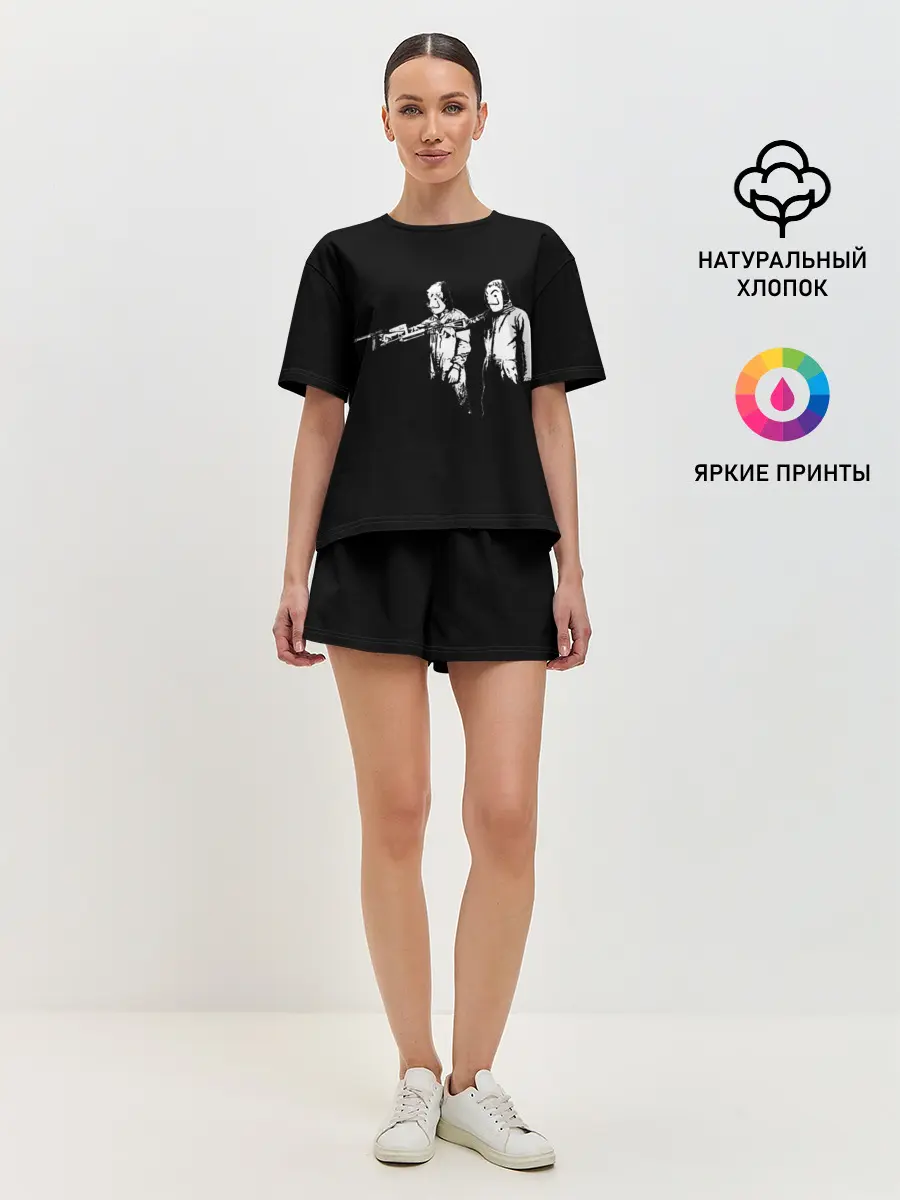 Женская пижама с шортами / Бумажный Дом