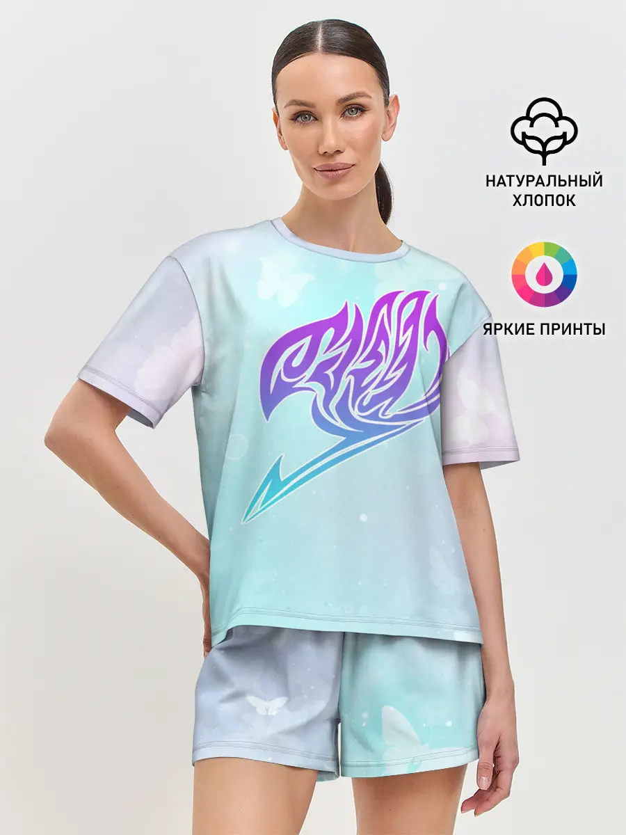 Женская пижама с шортами / Хвост Феи радужный фон