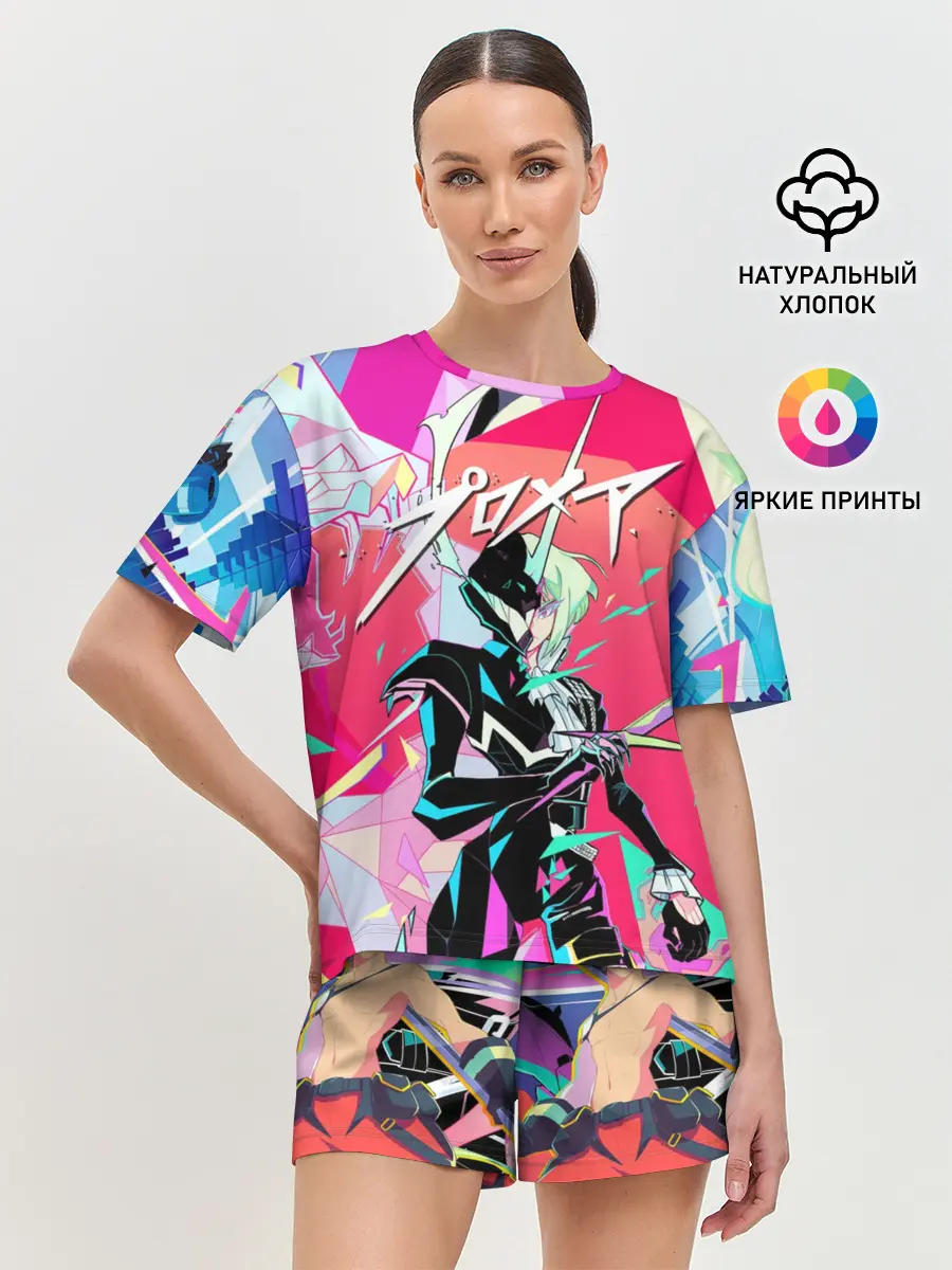 Женская пижама с шортами / PROMARE