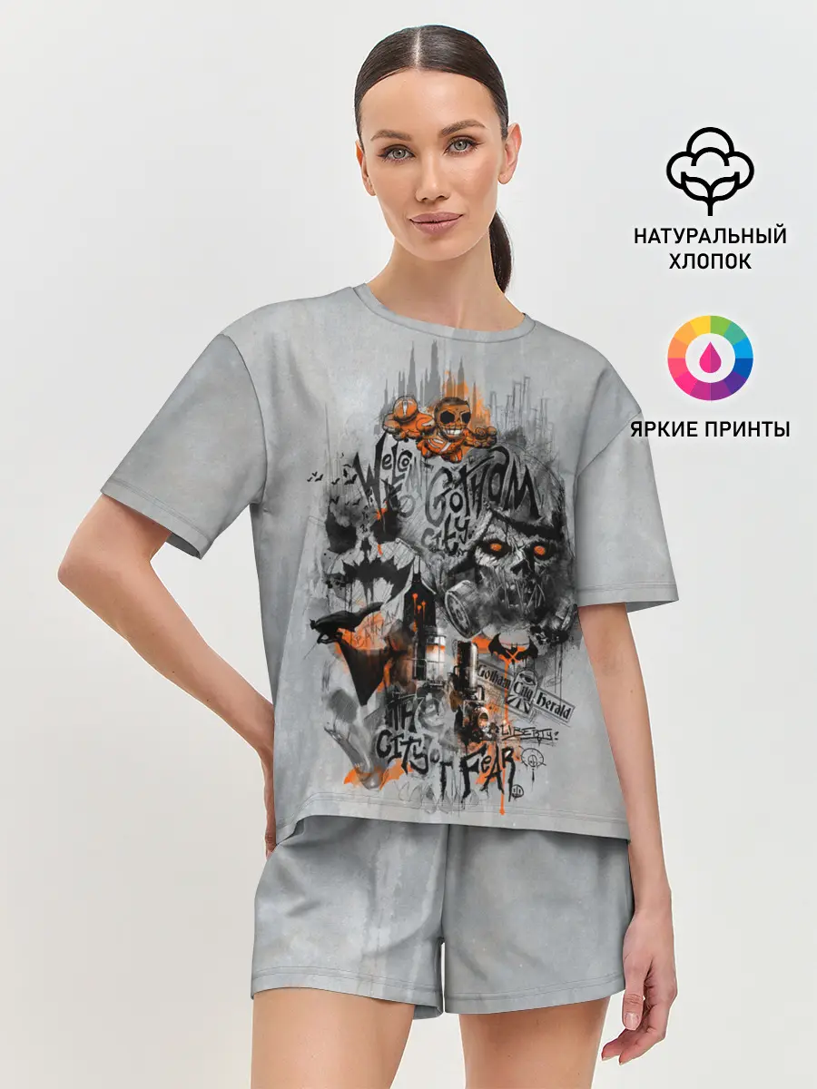 Женская пижама с шортами / City Of Fear